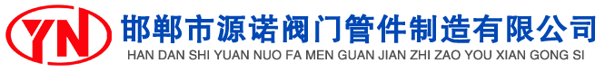 高強(qiáng)度螺栓，鋼結(jié)構(gòu)螺栓